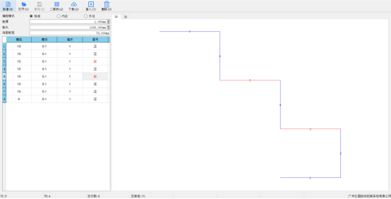 ӽҵ-Vٴ583.png