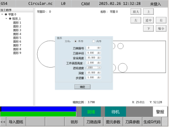 800Mϵ-Ʒ202505271370.jpg