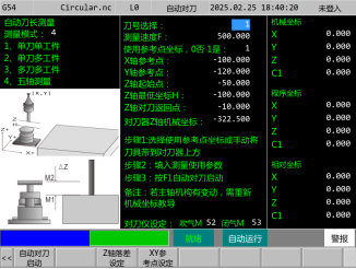 800Mϵ-Ʒ202505271192.jpg